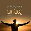 سلام 🇮🇶🇮🇶🇮🇶٣١٣