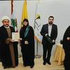 fatimahamzei12