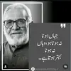 farriabbasi14