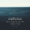 eman_jl