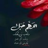 jhabjhab985