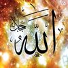 .allah_99ismiyle