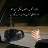 abbasaayan2