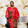 mariambah2068