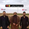 maro_je16