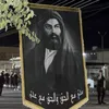 7__zm17