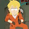 xixgamer17