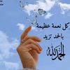 aq134cnis