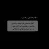 renad6480
