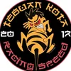 tebuankotaracing