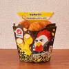 karaage77465