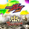【テレビ朝日公式】スーパーヒーロータイム