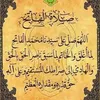 jamboeladja866