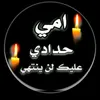 user927207532597