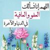 hodamahmod89