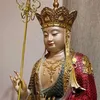 nhuandieu1996