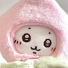 blush_buniix