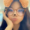 _anieuoy