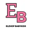 elzhopbabykids
