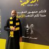 عمو ايمن 🖤💛🐅🇸🇦