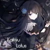 kaikyulotus