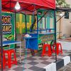 tahok12