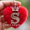 salihafridi235
