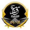 s9aud