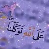 taluwaly