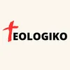 teologiko