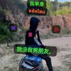 meej91c0htm