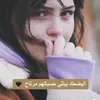 user8321513205018