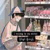 aung.lay35257