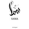 sema_3000