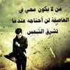 aikramhosin83