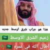 mahaalmutairi1290