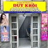 phan_anh_dung