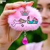 hajar66134