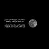 Mjeed💙.