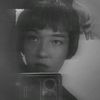 lu_anhe