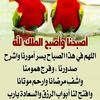 user9387933847937