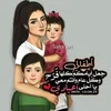 birgul1653