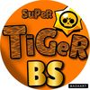 supertigerbs