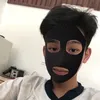 vanduckony