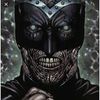 blackhandd0