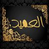 alharbii187
