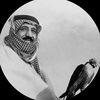 هداج .