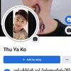 Thu Ya Ko536