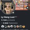 lyhang6191