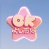 okmarketplace
